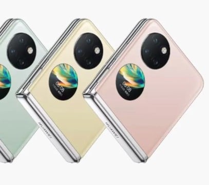 Huawei Pocket S2 mp3 zil sesleri indir